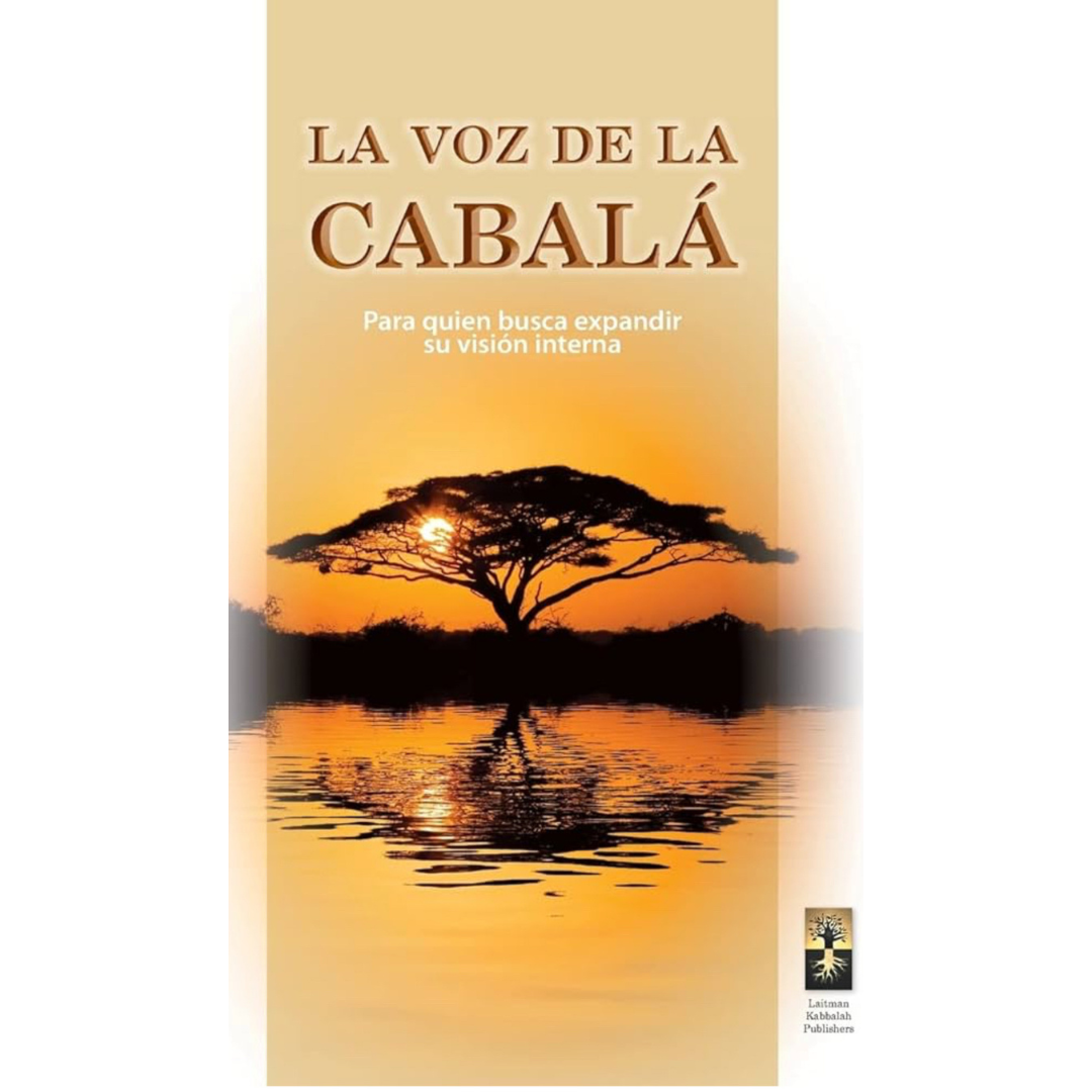 La voz de la cábala