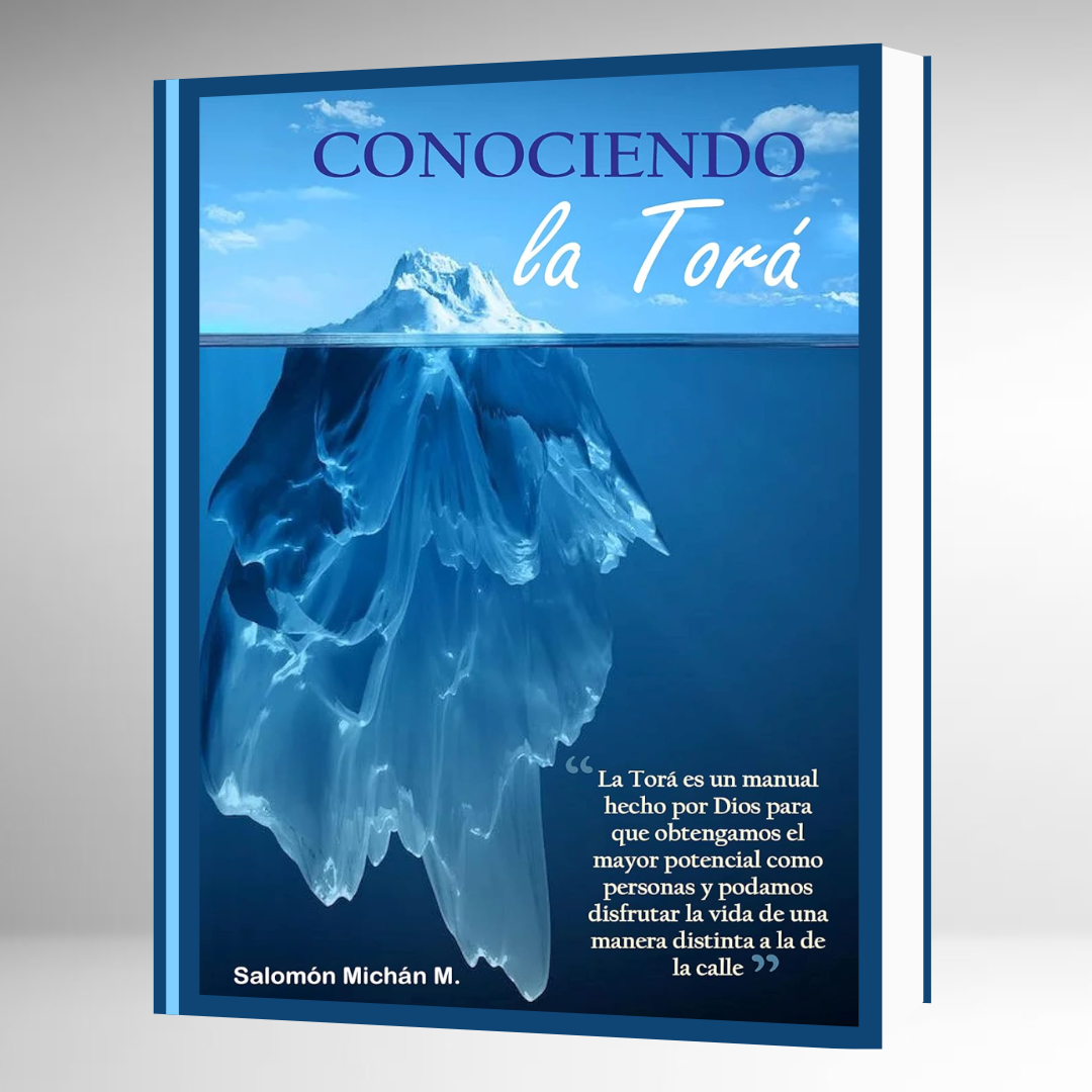 Conociendo la Tora