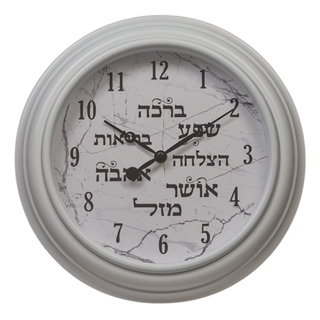 Reloj simbolico " Exito y abundancia "