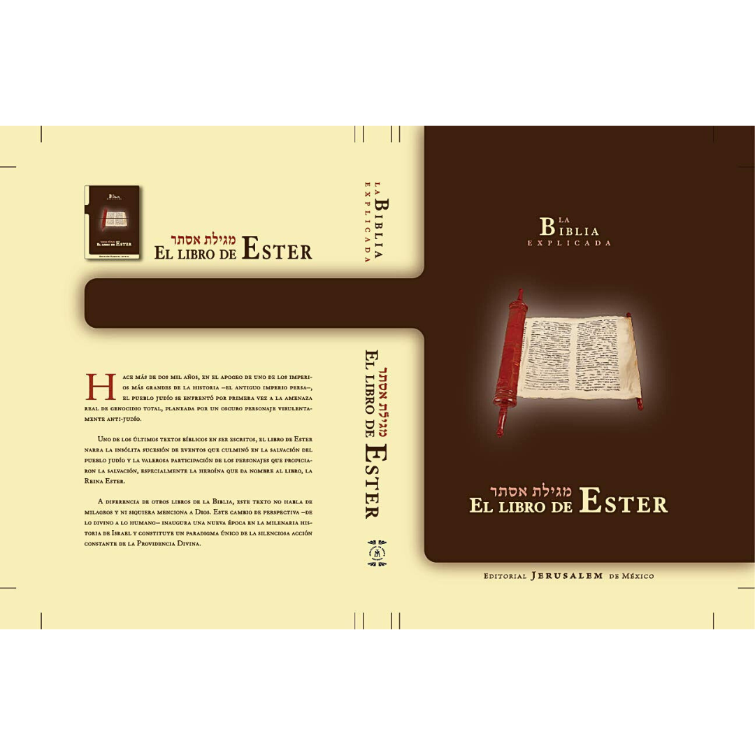 La Biblia Explicada: MEGUILOT - SET 5 VOL -