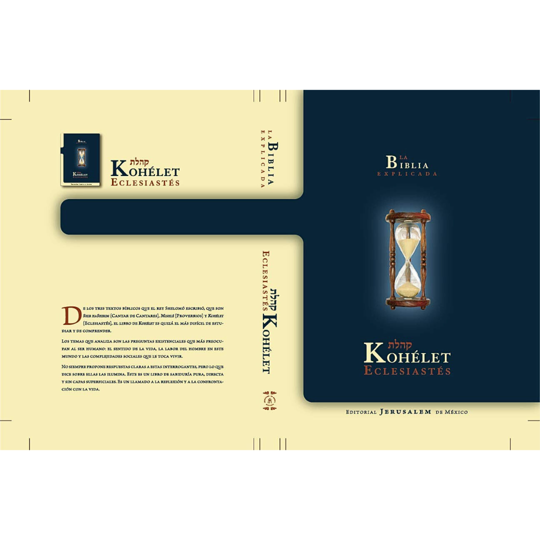 La Biblia Explicada: MEGUILOT - SET 5 VOL -