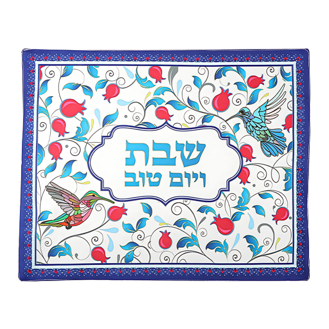 Cobertor Para la Challah