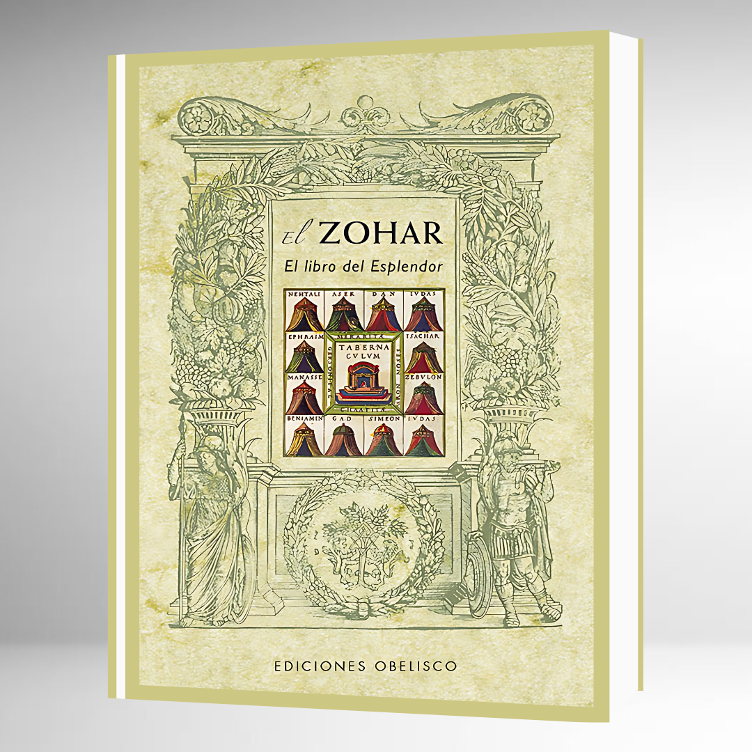 El Zohar: El Libro del Esplendor