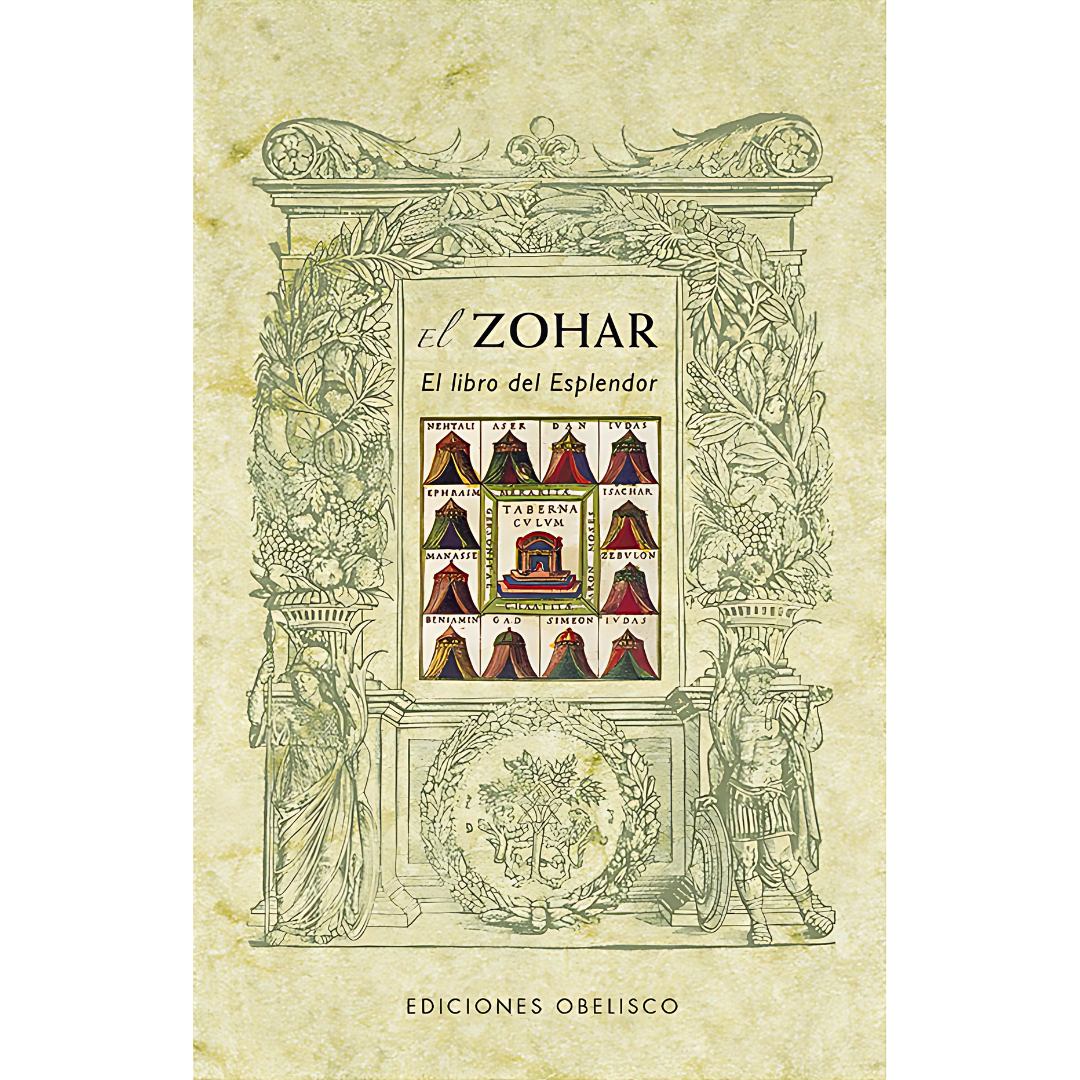 El Zohar: El Libro del Esplendor