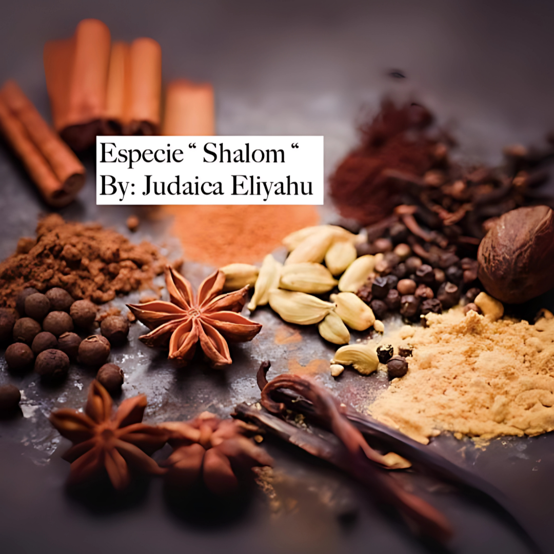Especie "Shalom" By Judaica Eliyahu