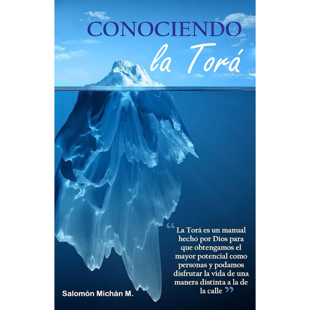 Conociendo la Tora
