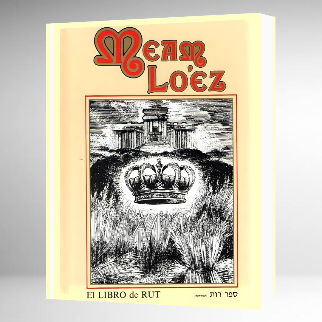 Meam Loez - El Libro de Rut -