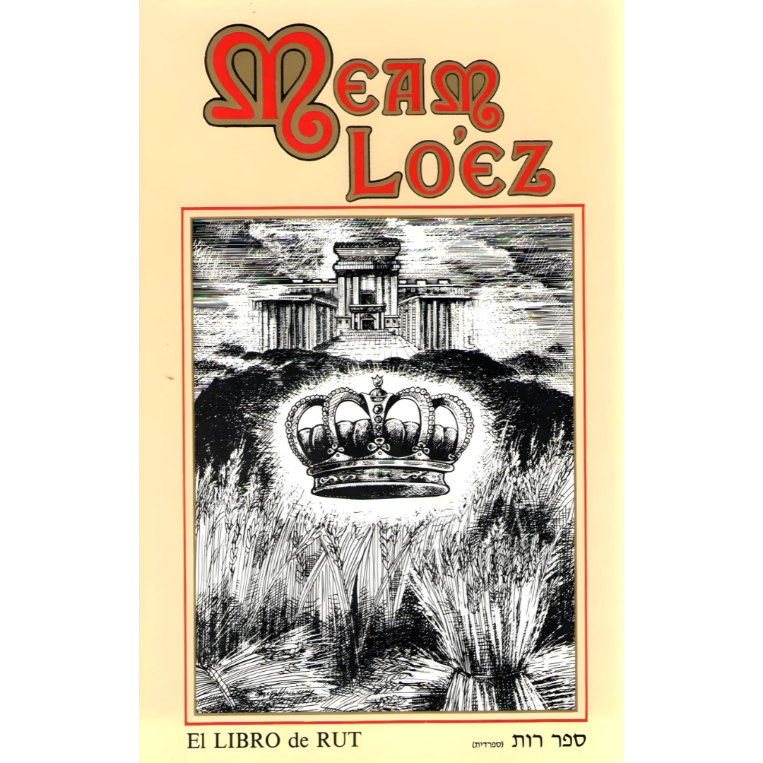 Meam Loez - El Libro de Rut -