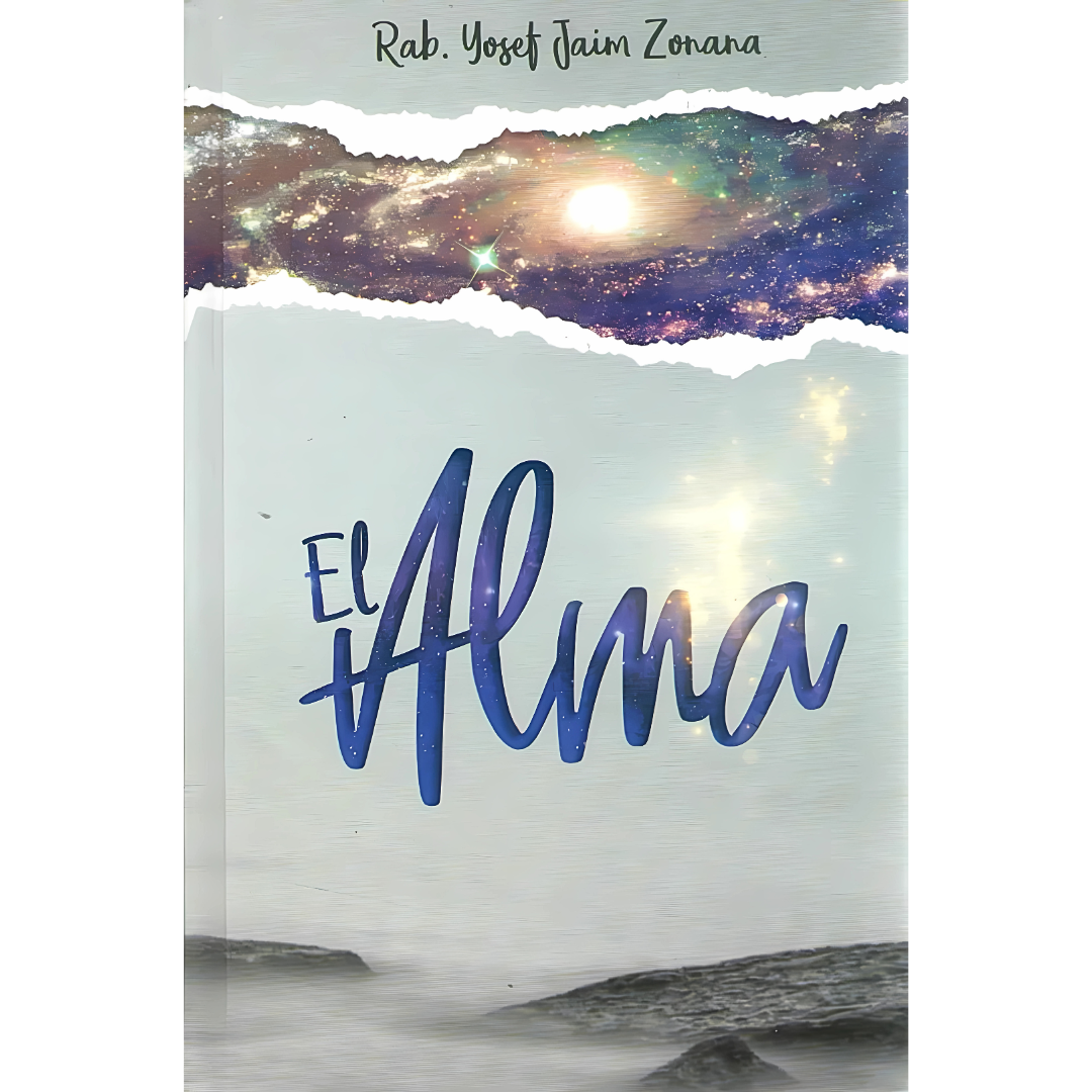 El Alma - Rab Zonana