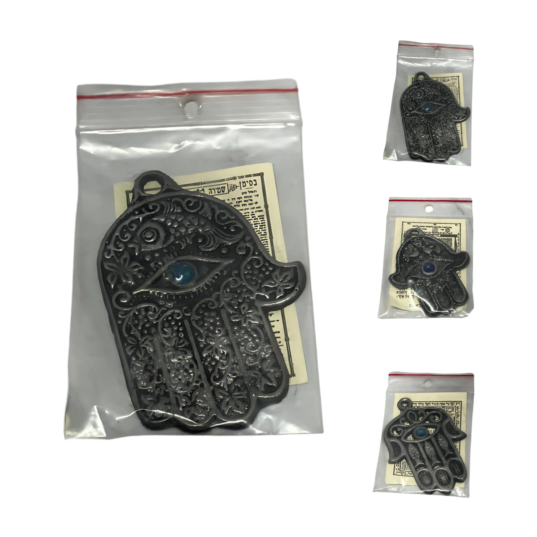 Hamsa Cabalística “Segulah“