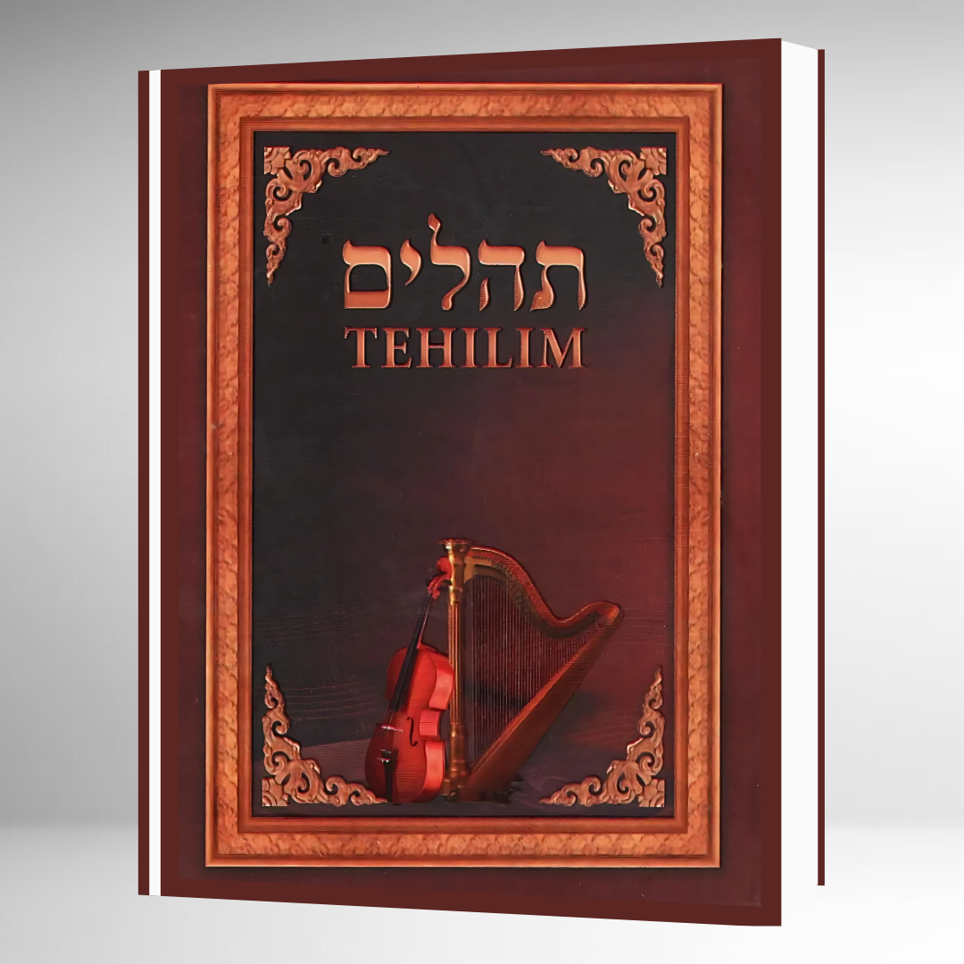 Salmos SHEM TOV FONETICA PEQ. T/B