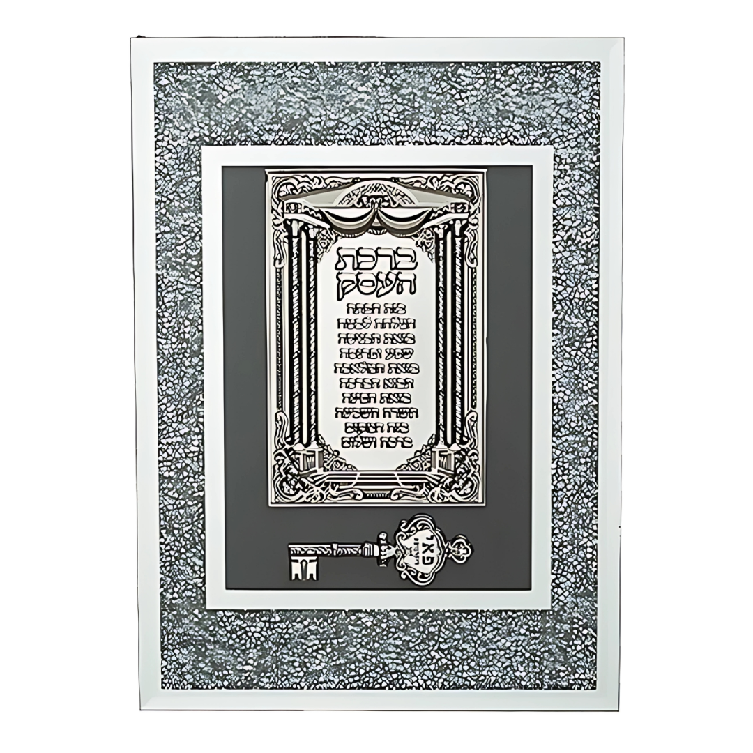 Cuadro - Código Cabalista: Éxito en el Negocio