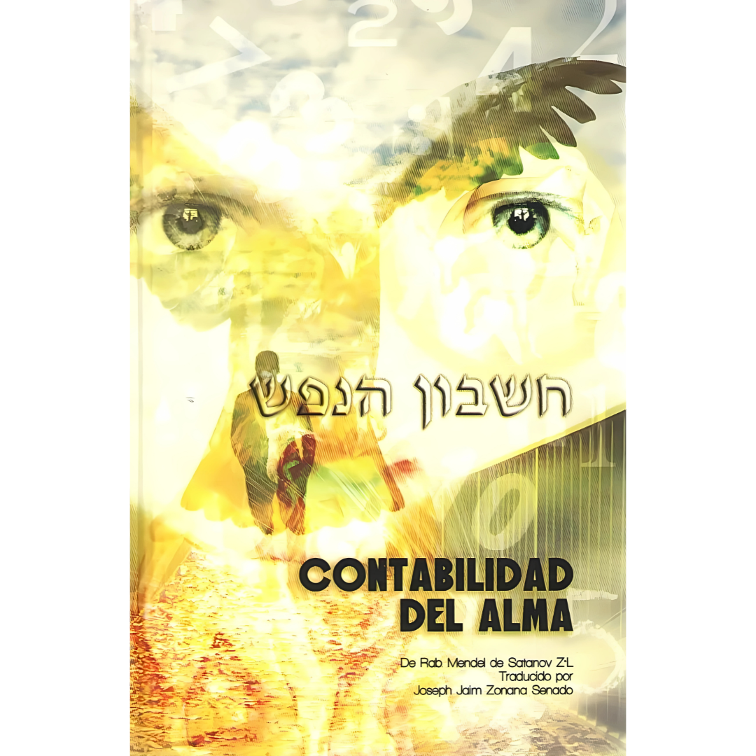 Contabilidad del Alma - HESHBON HANEFESH