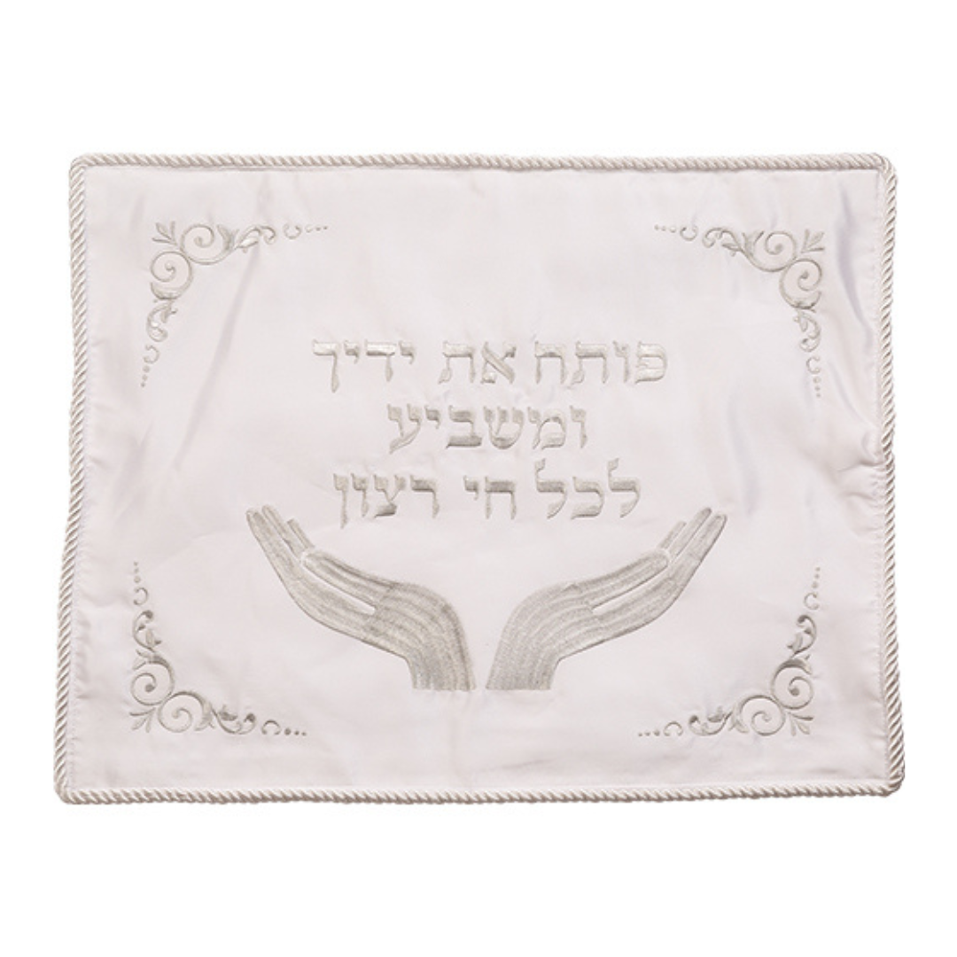 Cobertor challah - Parnasah