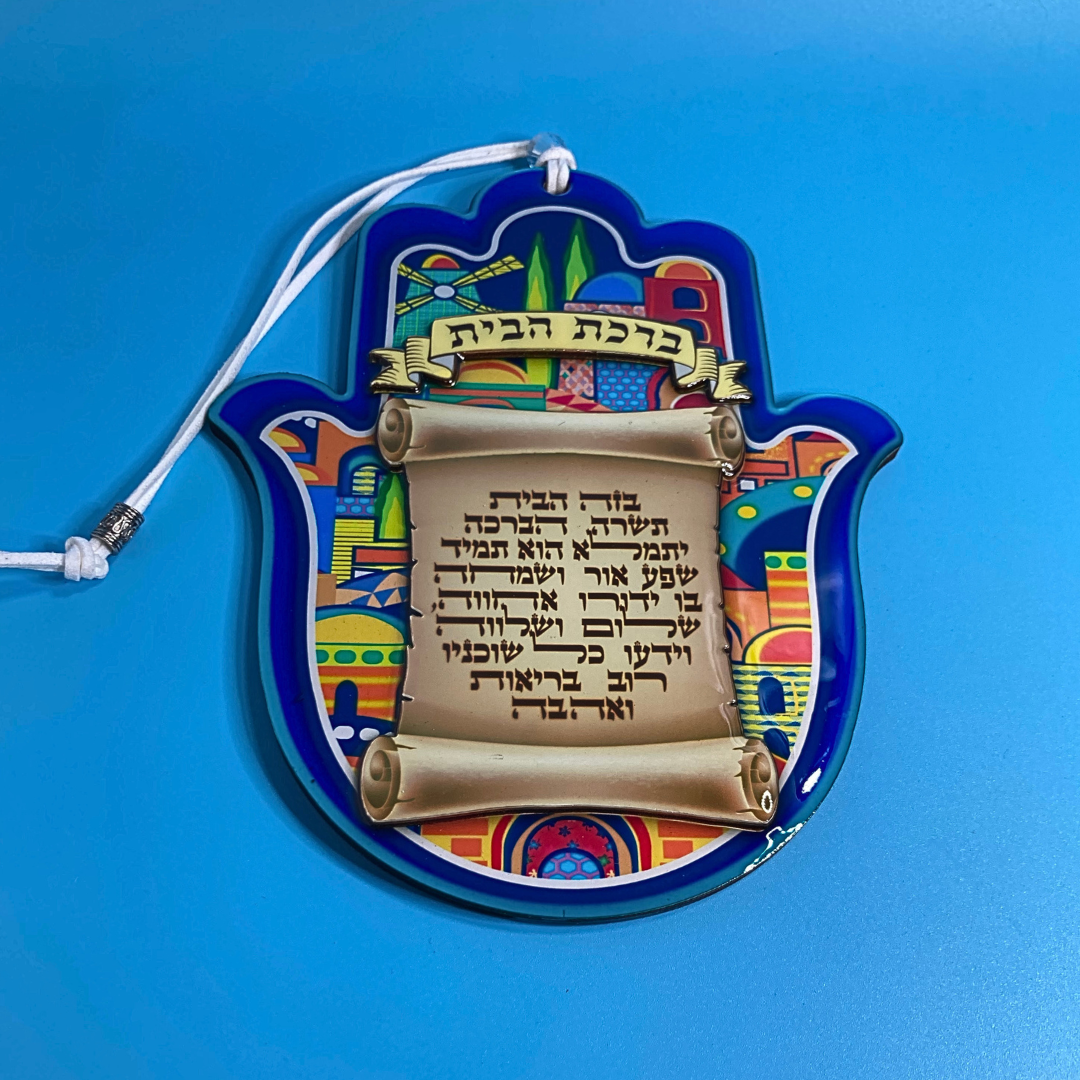 Hamsa para el Hogar Colorida