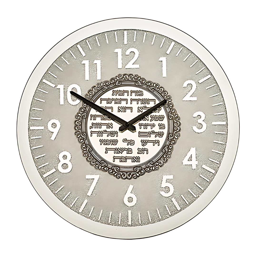 Reloj Simbolico Para el Hogar "En sus Tiempos"