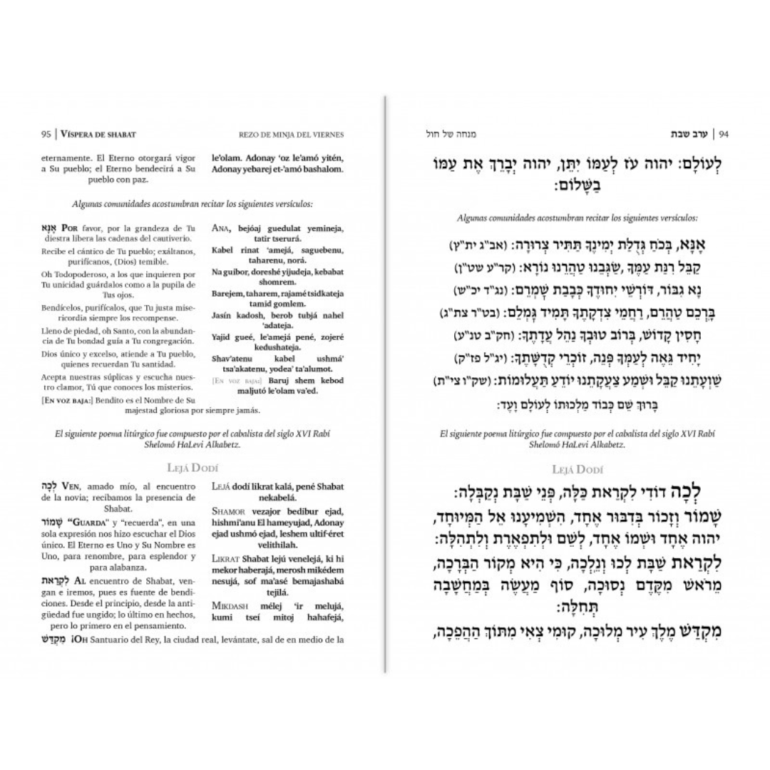 Sidur Kabalat Shabbat