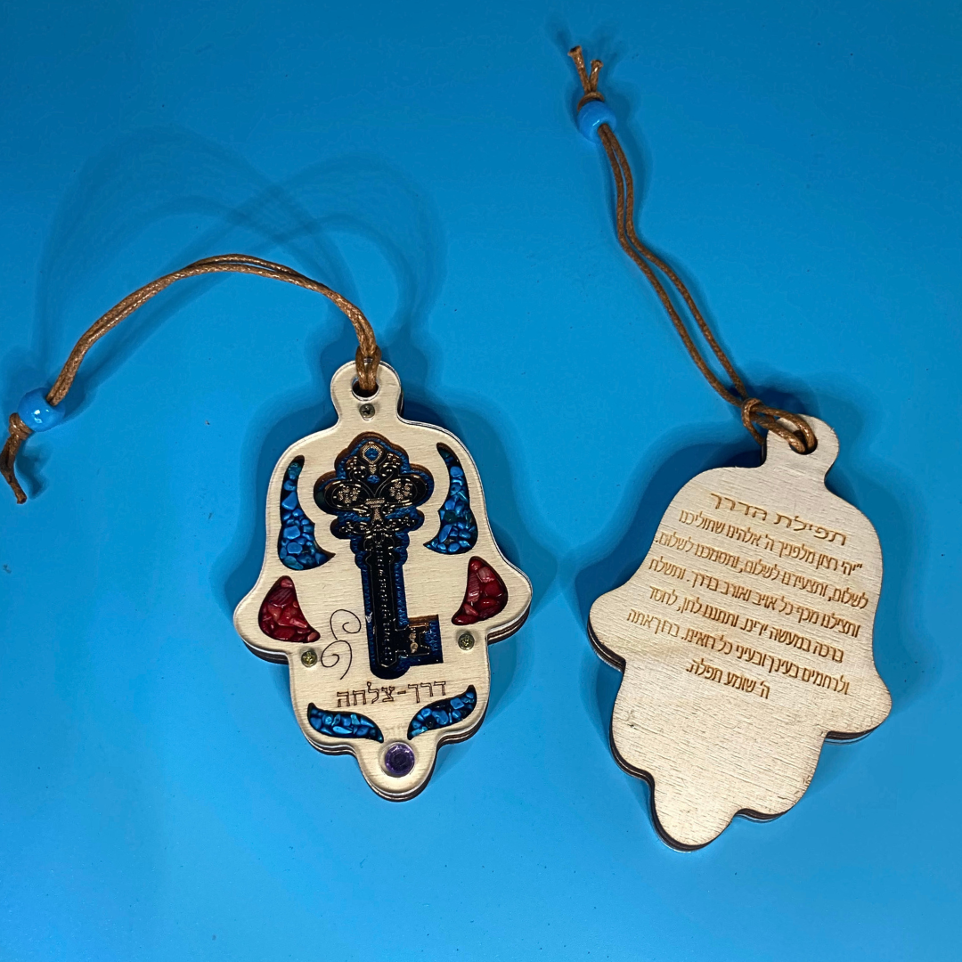 Hamsa para el Camino - Sustento