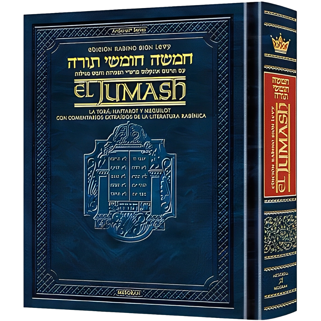 Jumash STONE - La Torah, Haftarot y las 5 Meguilot - HEB-ESP (TAMAÑO VIAJERO)