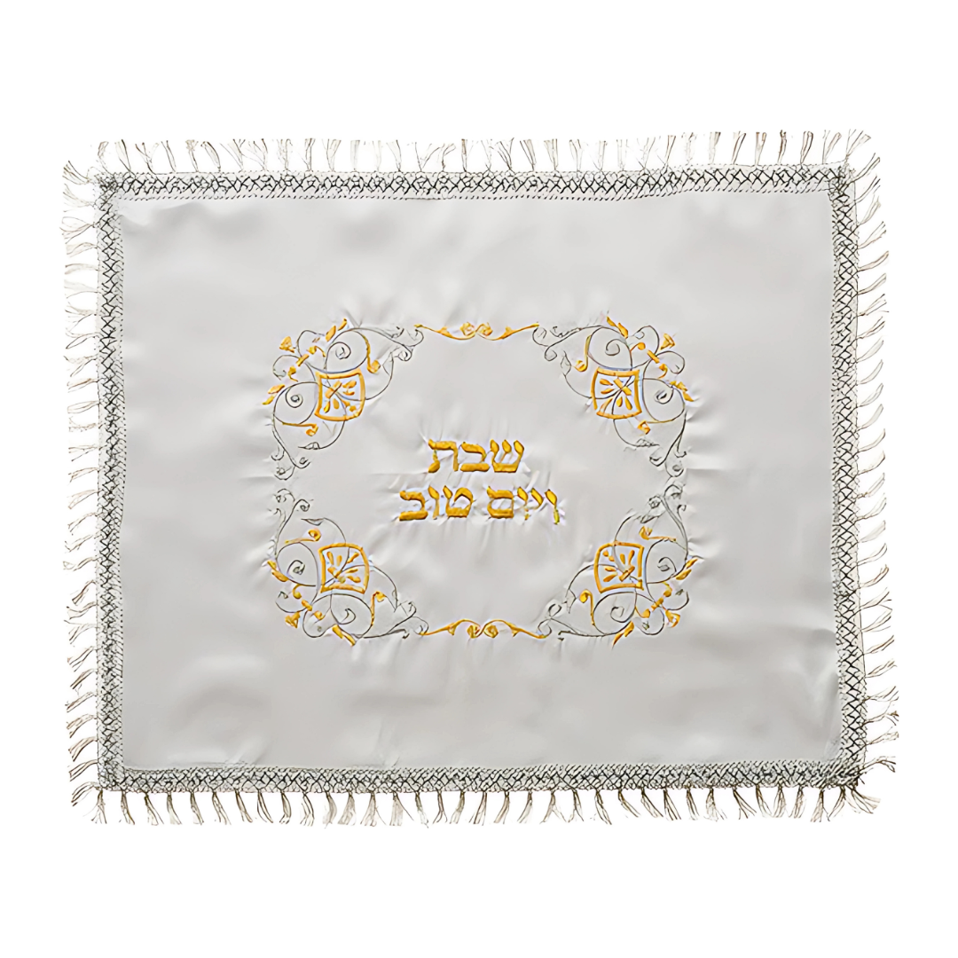 Cobertor Para el Challah Color Oro