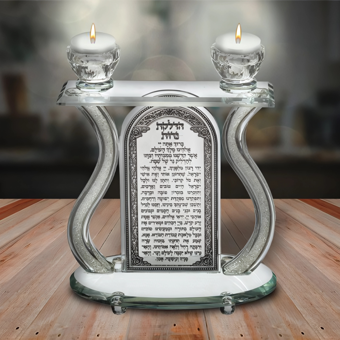 Candelabro, Shabbos Yom Tov
