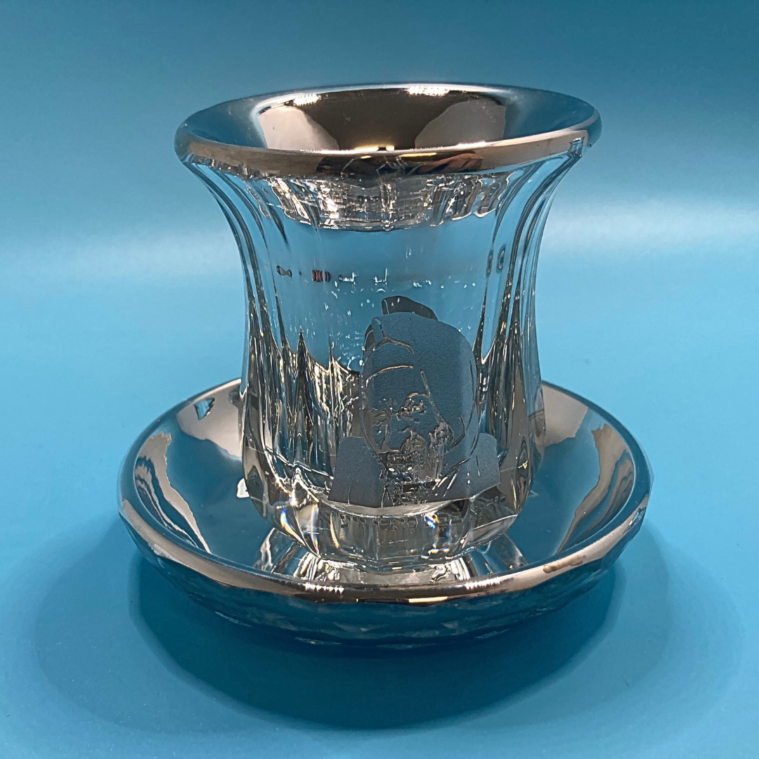 Copa Kidush Baba Salí - Sanidad -