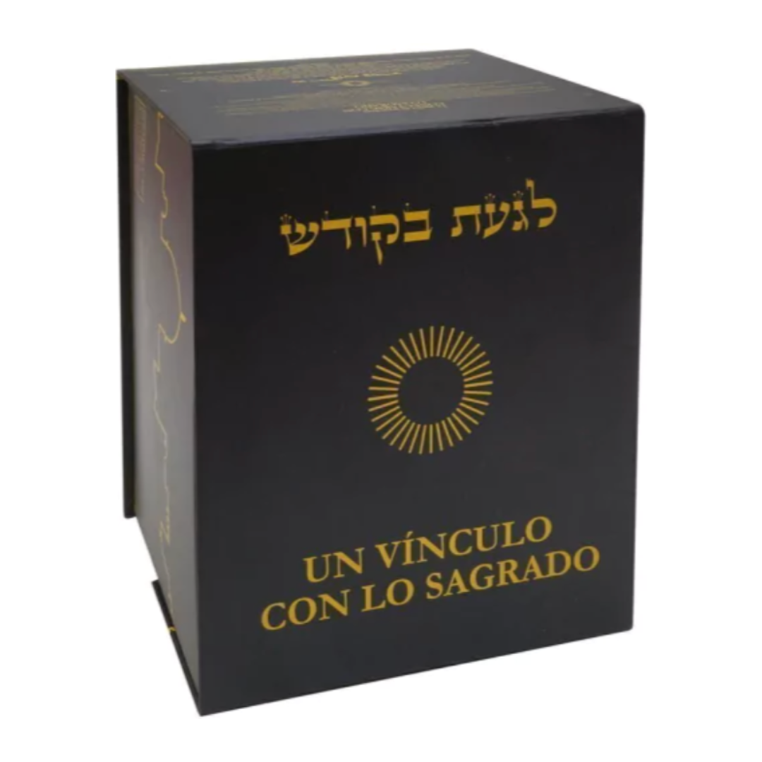 Un vinculo con lo sagrado " Piedra de Jerusalem