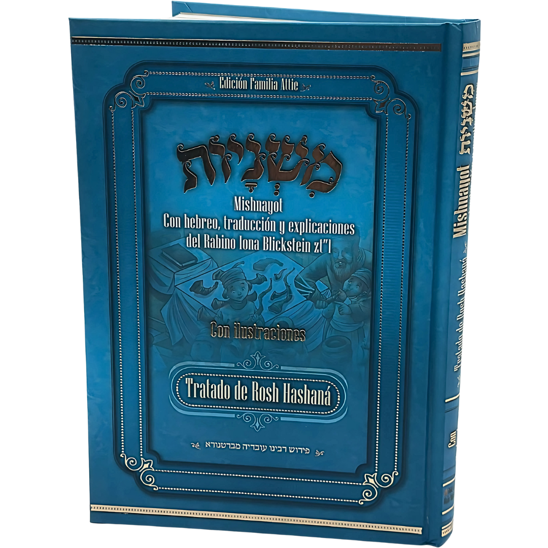 Mishna Rosh Hashana Ilustrada y explicada