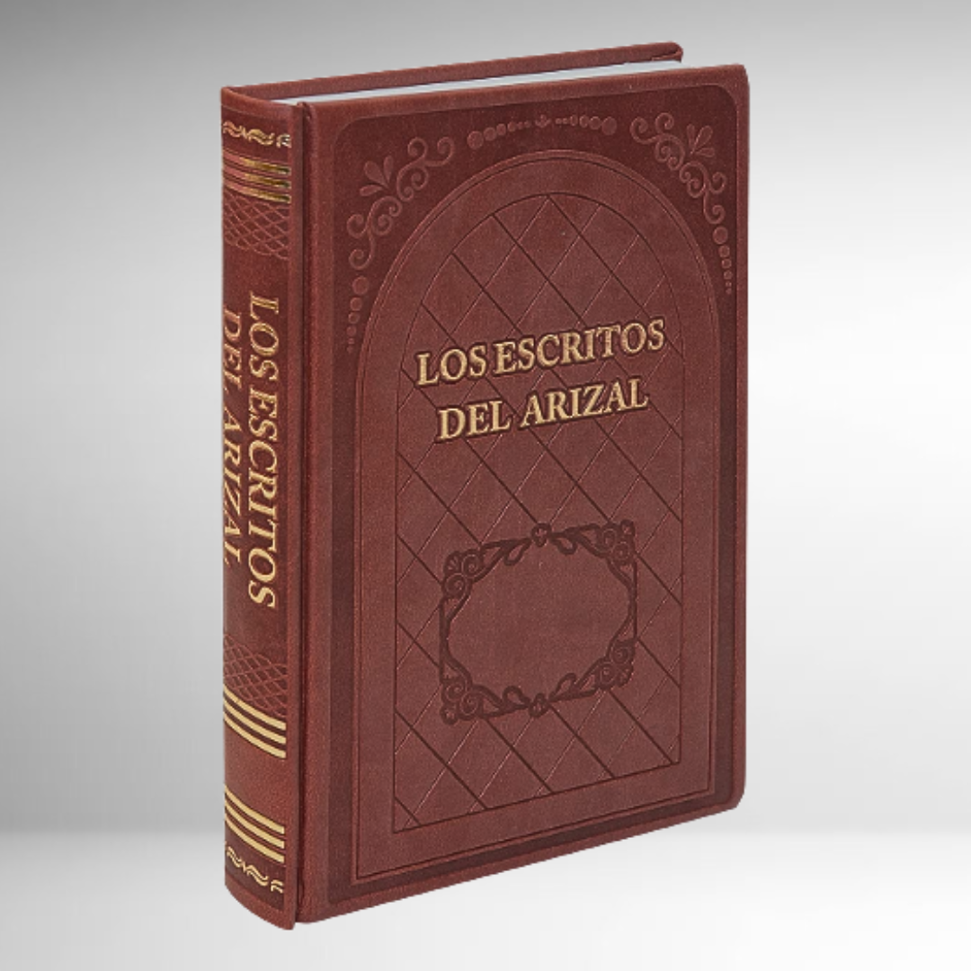 Los Escritos Del Arizal