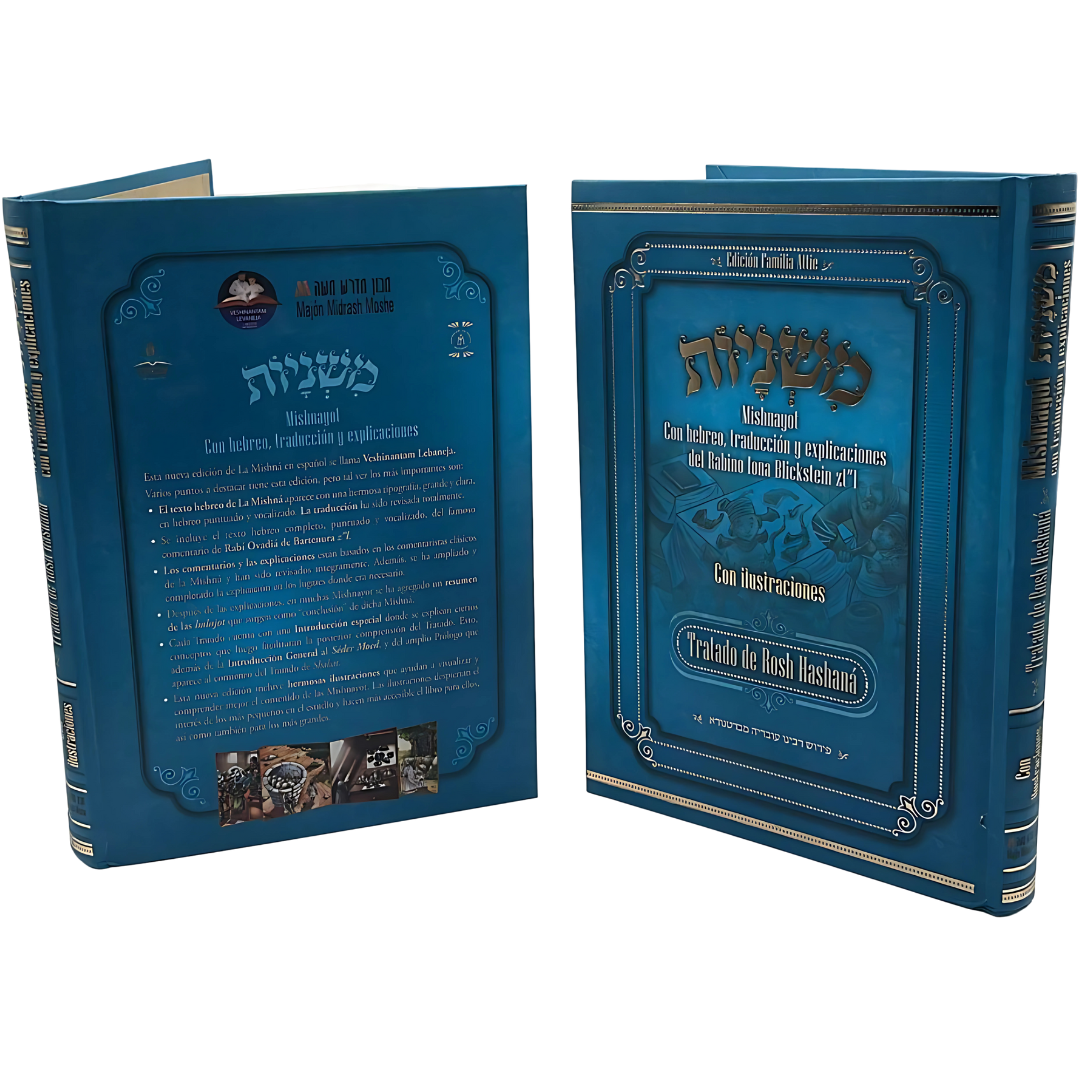 Mishna Rosh Hashana Ilustrada y explicada