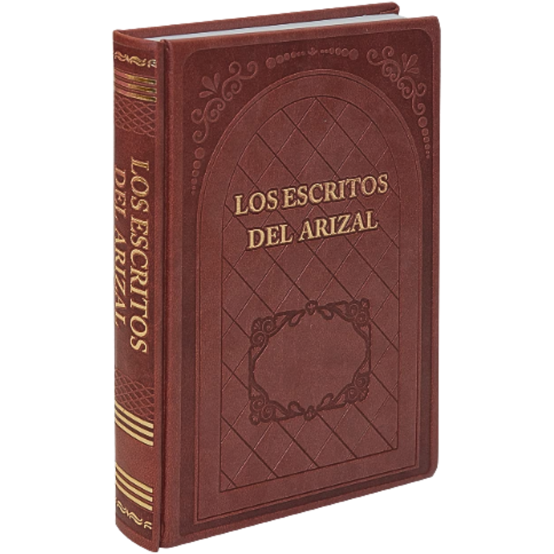 Los Escritos Del Arizal