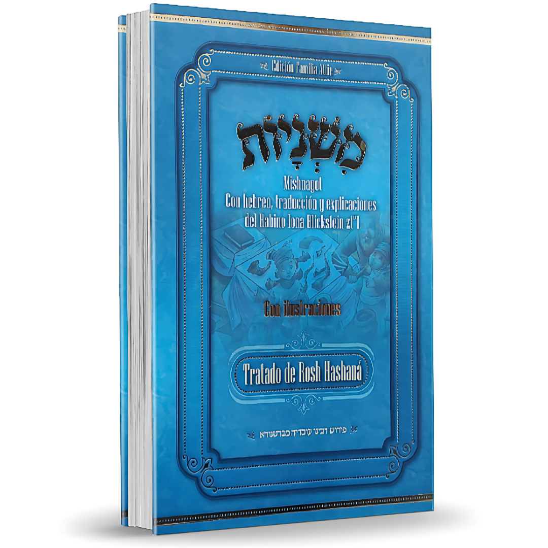 Mishna Rosh Hashana Ilustrada y explicada