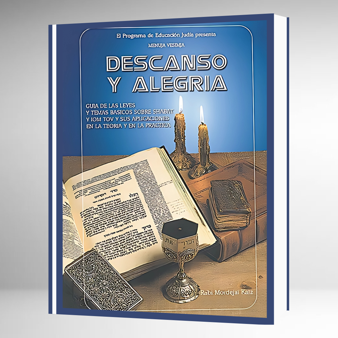 Descanso y Alegría - SHABAT