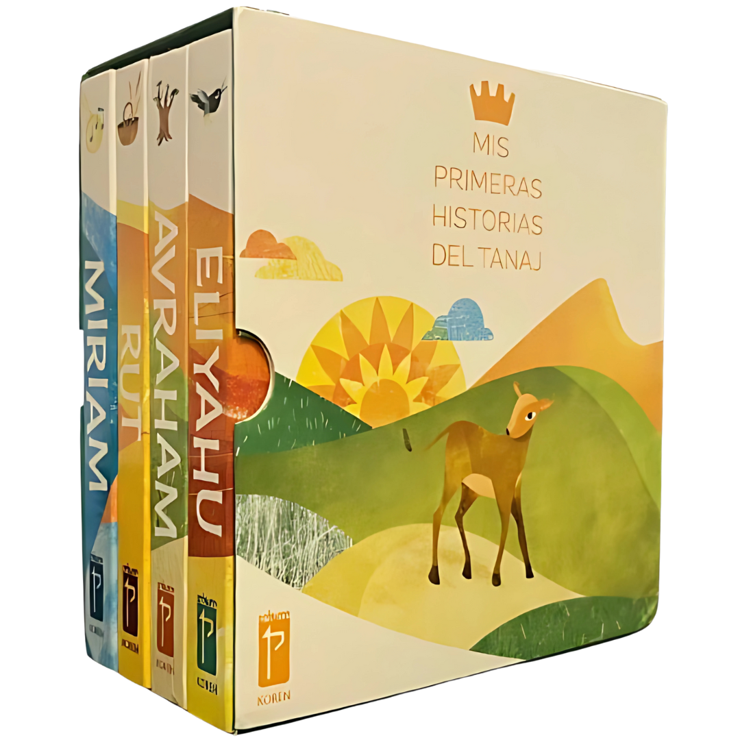 Mi primera historia del tanaj