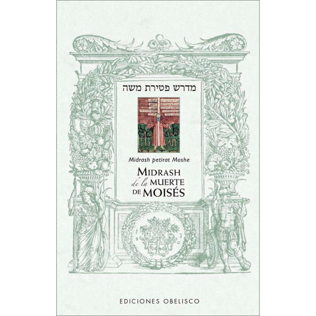 El Midrash de la muerte de Moisés