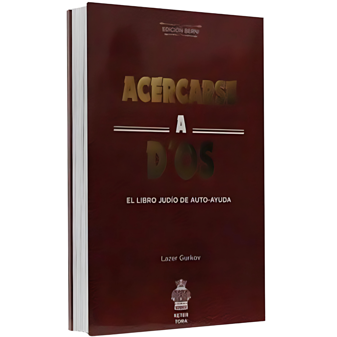 Acercarse a D-os