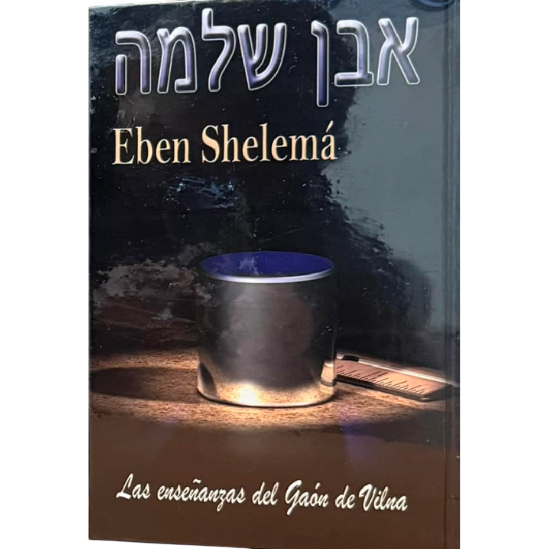 Eben shelema - Gaon de Vilna