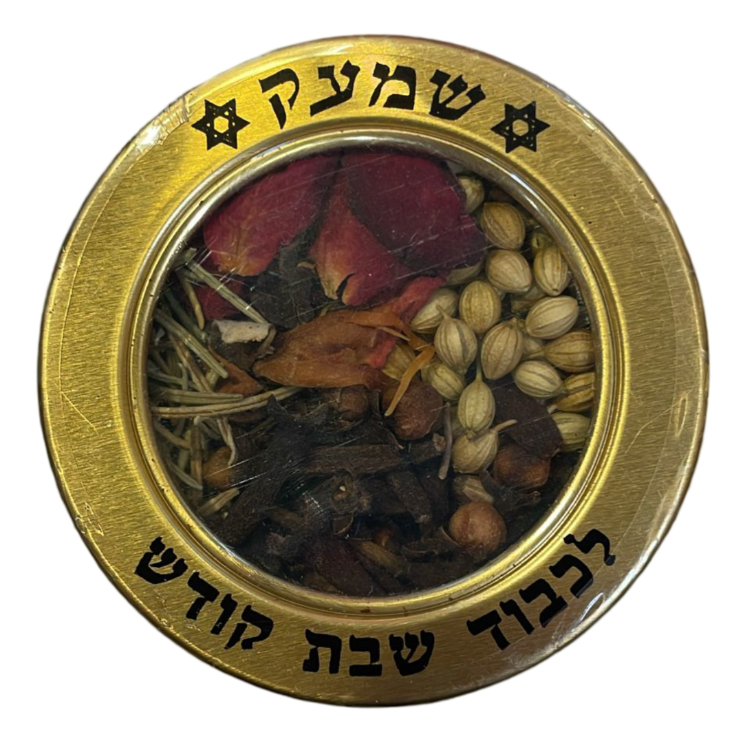 Shemek Israeli - Aromas