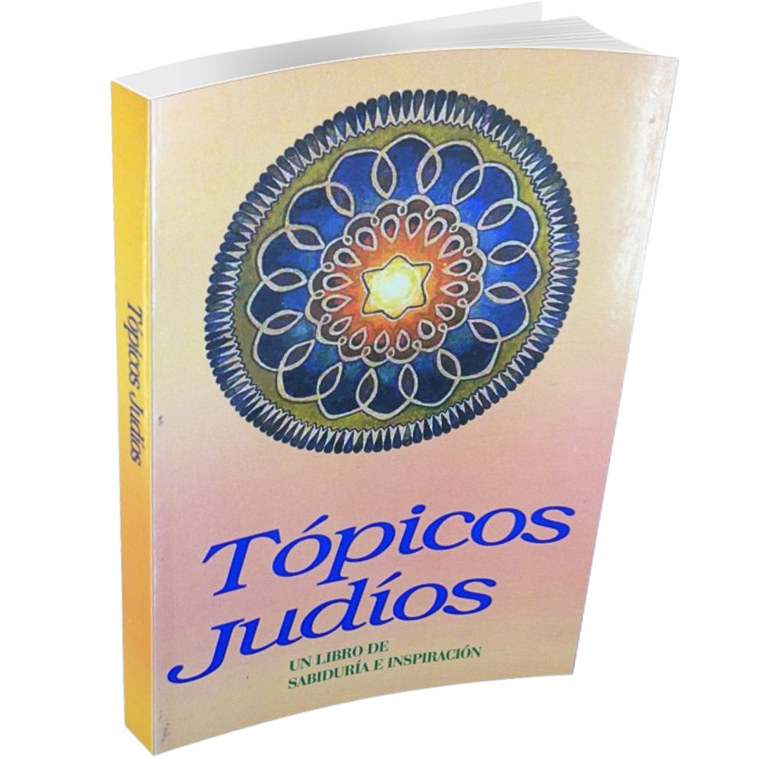 Tópicos Judios: un libro de sabiduría e inspiración