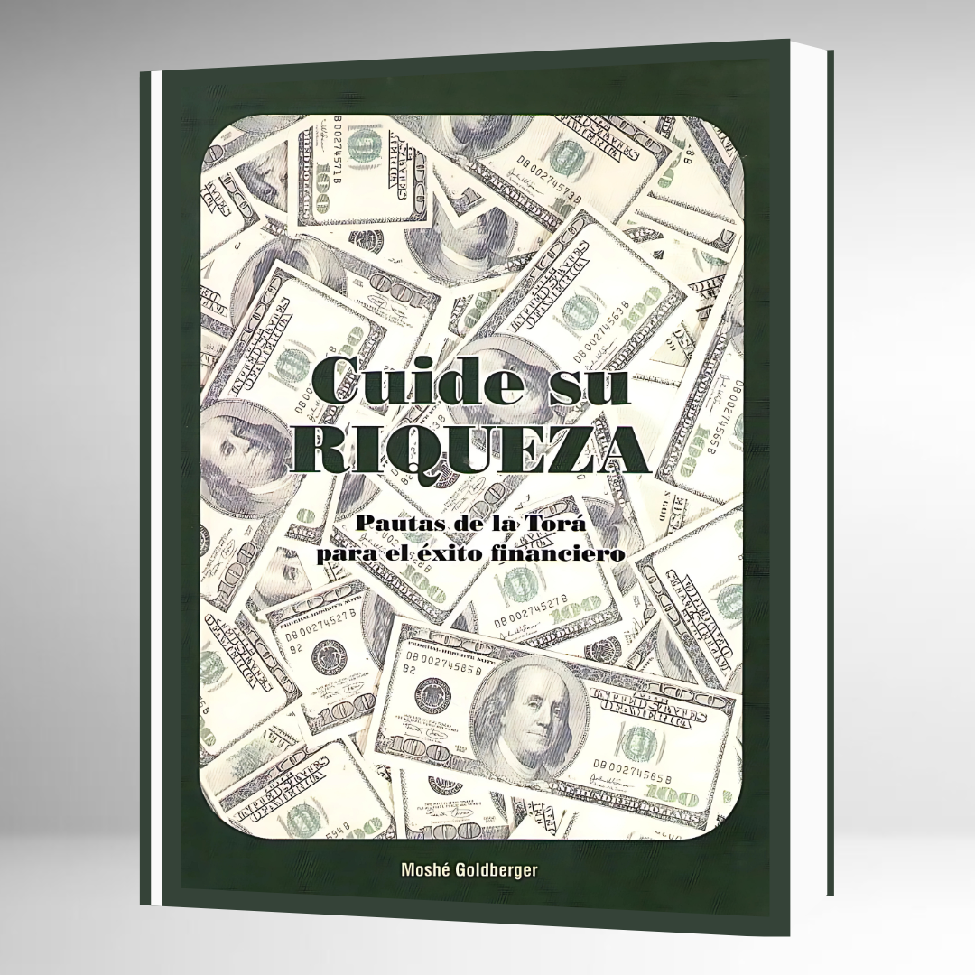 Cuide su Riqueza - Pautas Para el Éxito Financiero