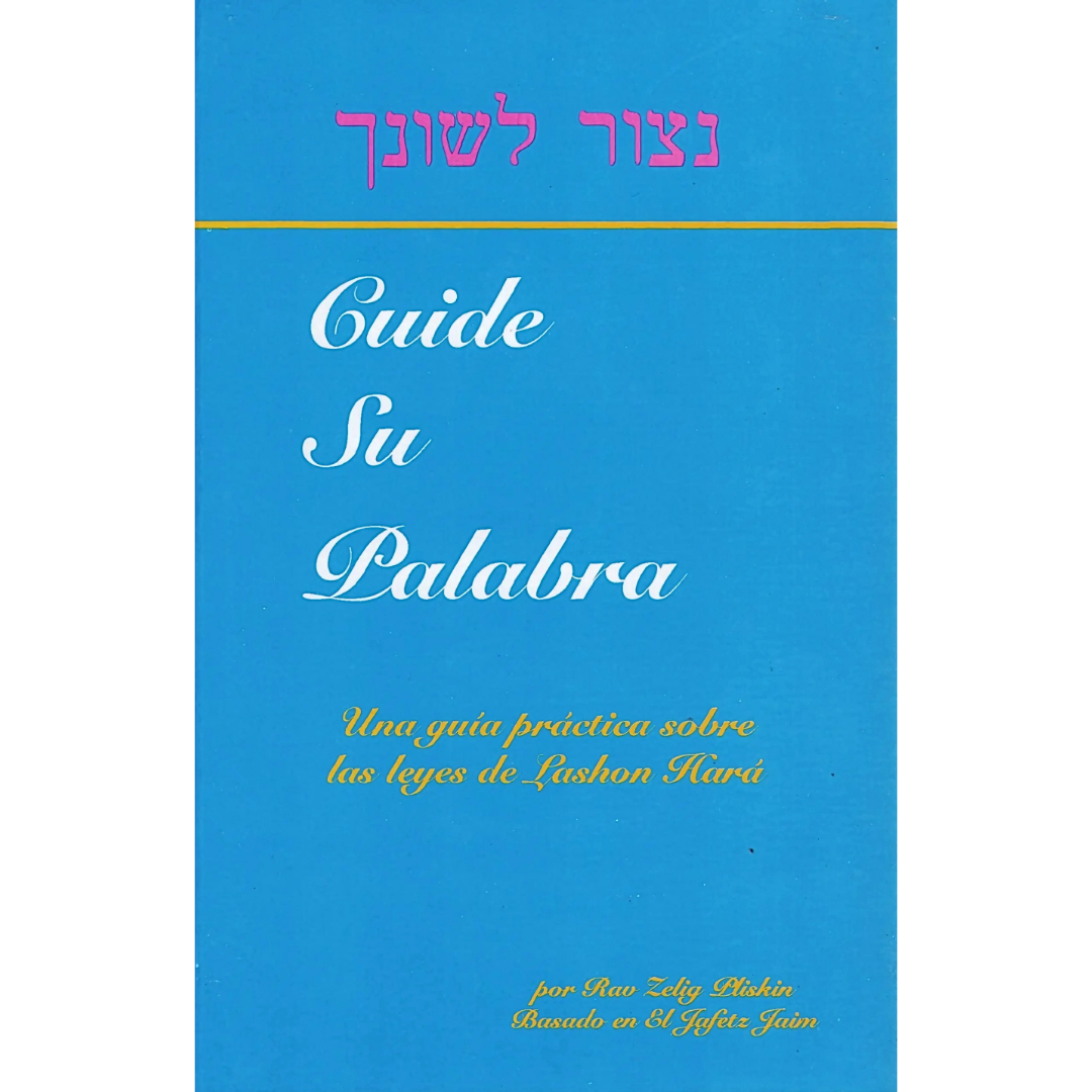 Cuide su Palabra
