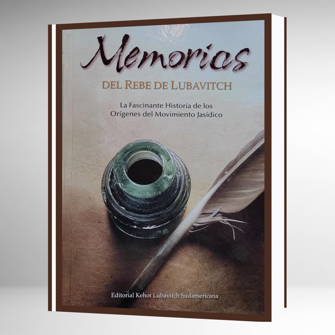 Memorias Vol. 1 & 2 - La Historia de los Orígenes del Movimiento Jasídico