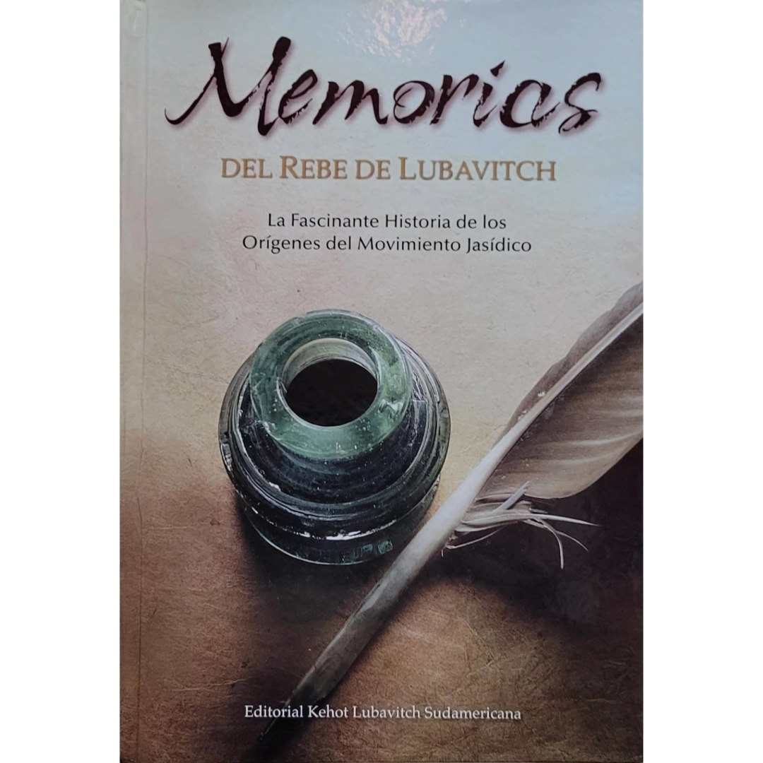 Memorias Vol. 1 & 2 - La Historia de los Orígenes del Movimiento Jasídico