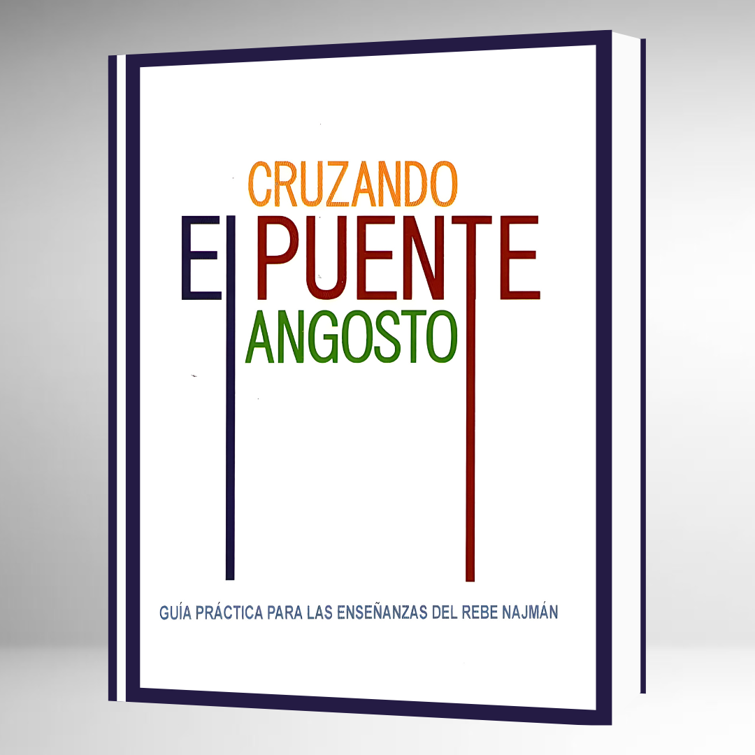 Cruzando el Puente Angosto