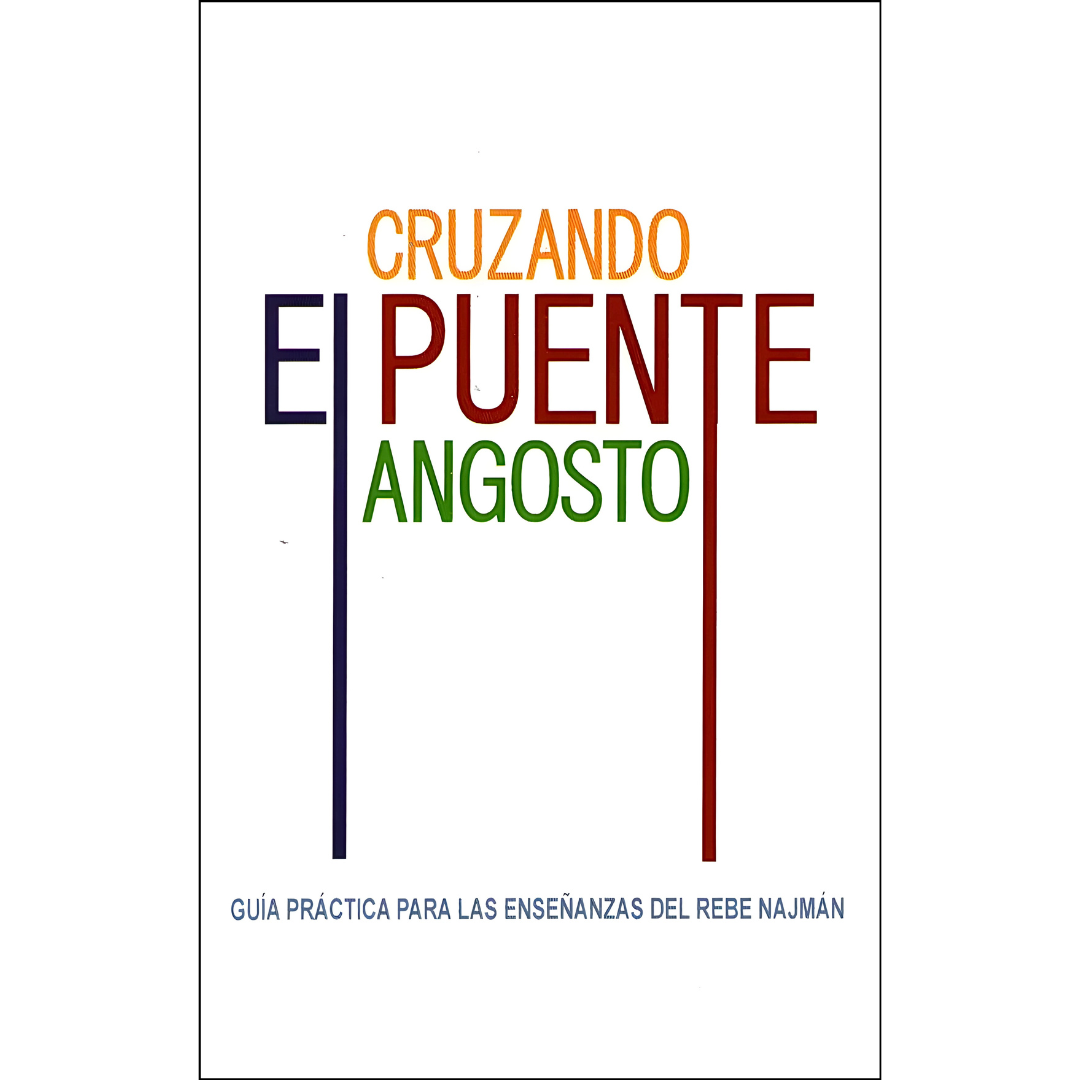 Cruzando el Puente Angosto