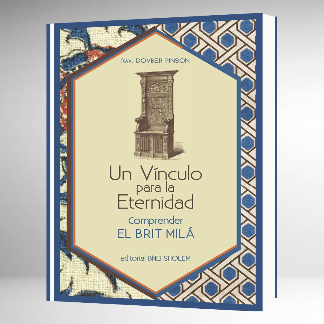 Un vinculo para la eternidad Brit Mila