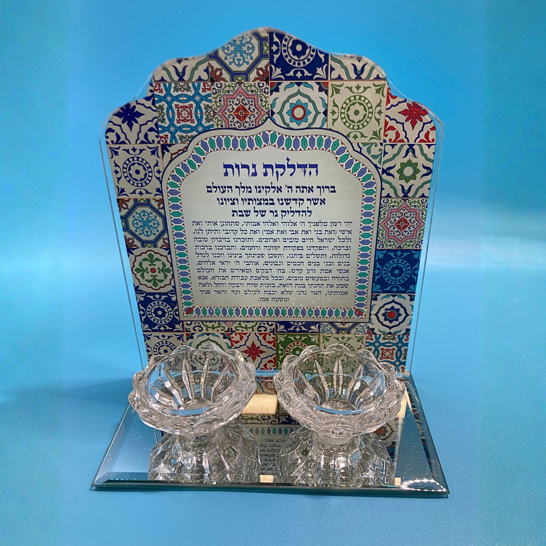 Candelabro con Bendición del Encendido de las Velas