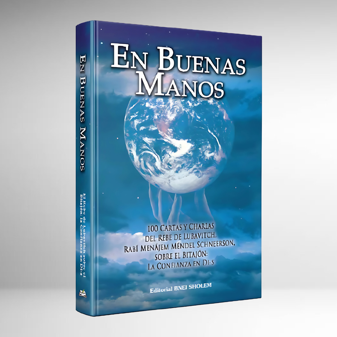 En buenas manos