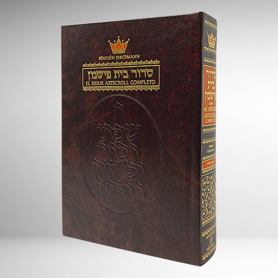 Sidur ARTSCROLL COMPLETO - ASH HEB-ESP GRD/PEQ