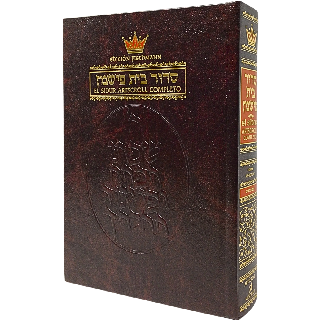 Sidur ARTSCROLL COMPLETO - ASH HEB-ESP GRD/PEQ